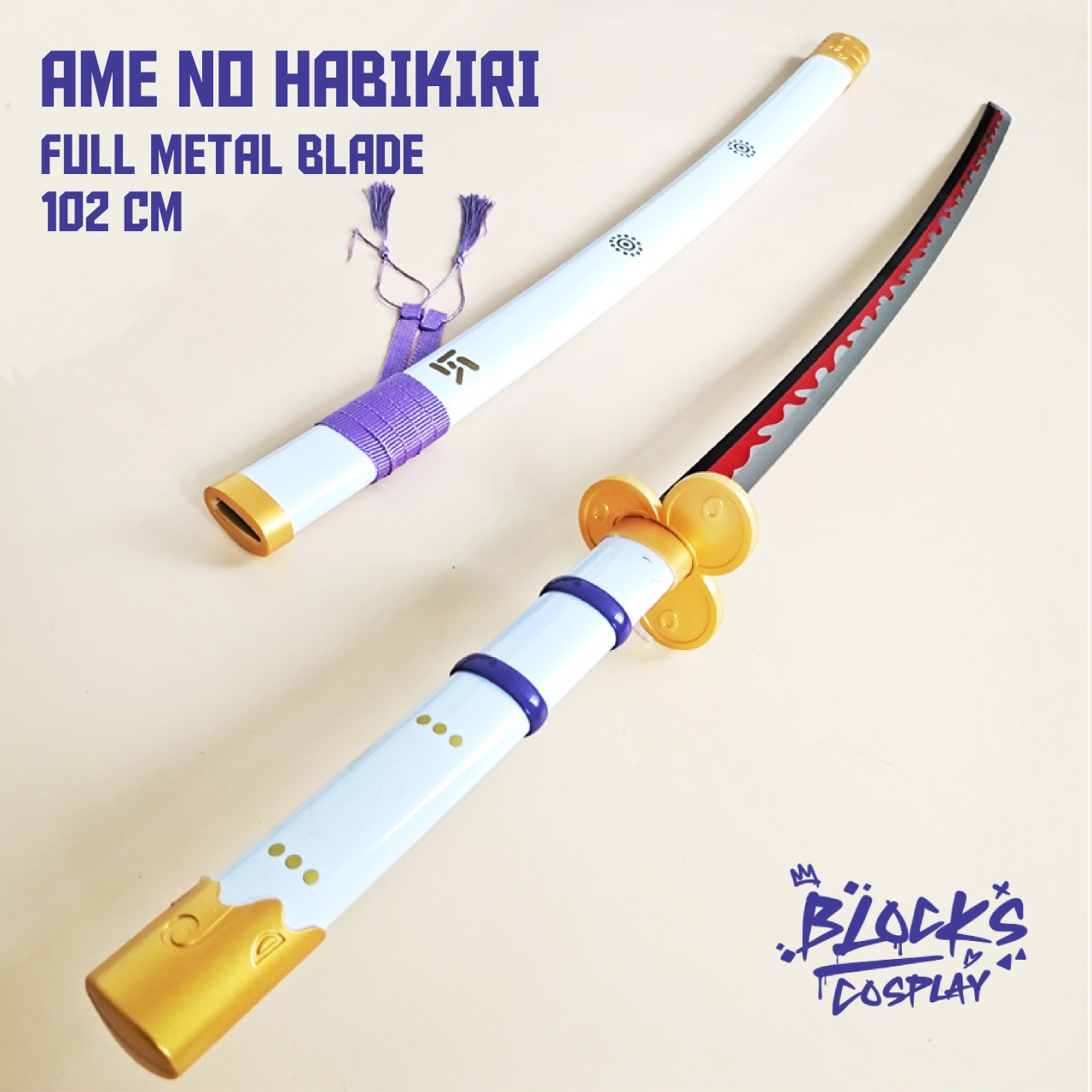 Ame No Habikiri Katana [Metal]