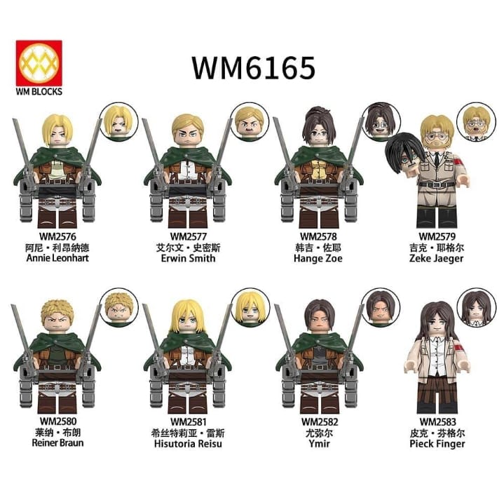 Attack on Titan Set (8 minifigure)
