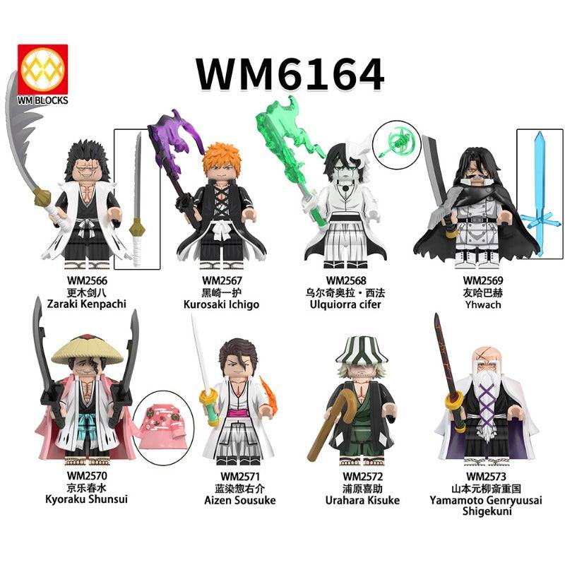 Bleach Set (8 minifigure)