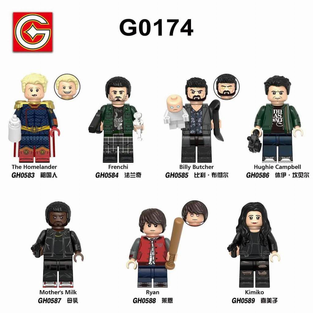 The Boys Set v2 (7 minifigure)