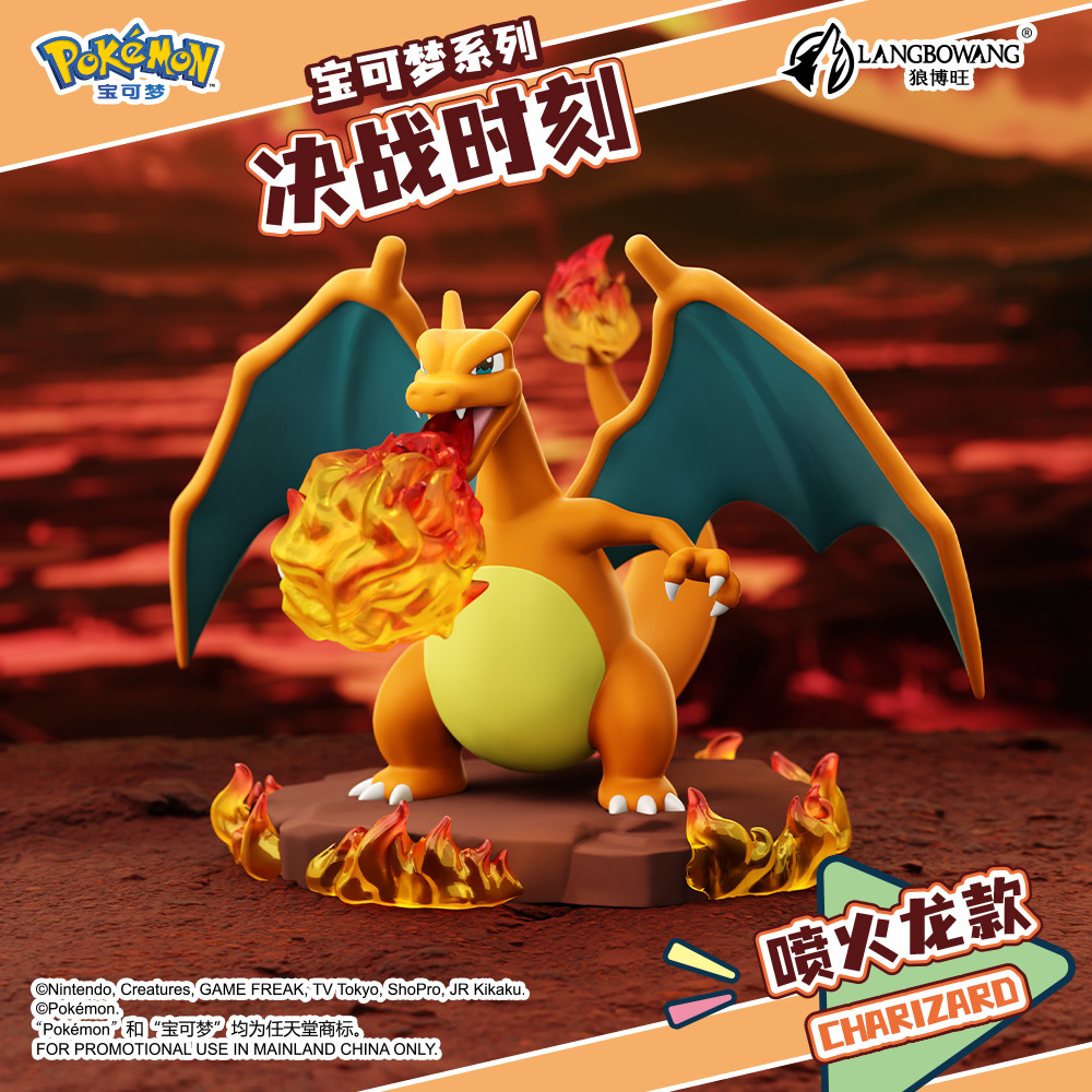 Charizard Battle Scene Figure