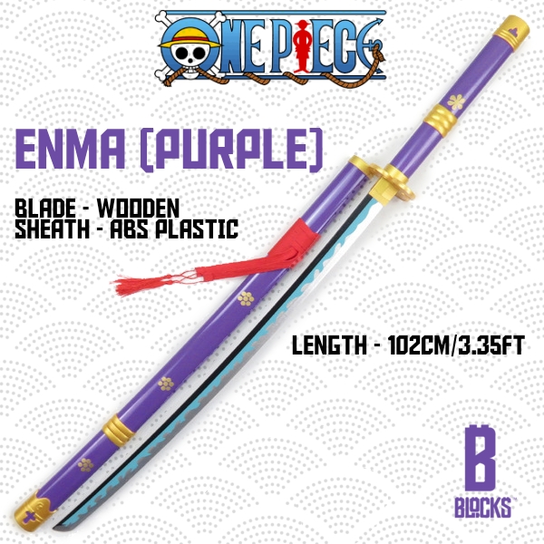 Enma (Purple) Katana [Wooden]