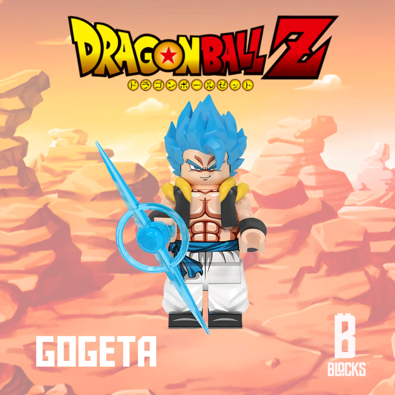 Gogeta