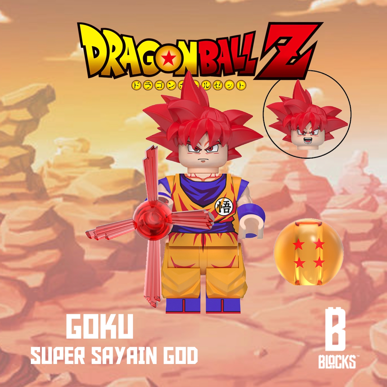 Goku SSG