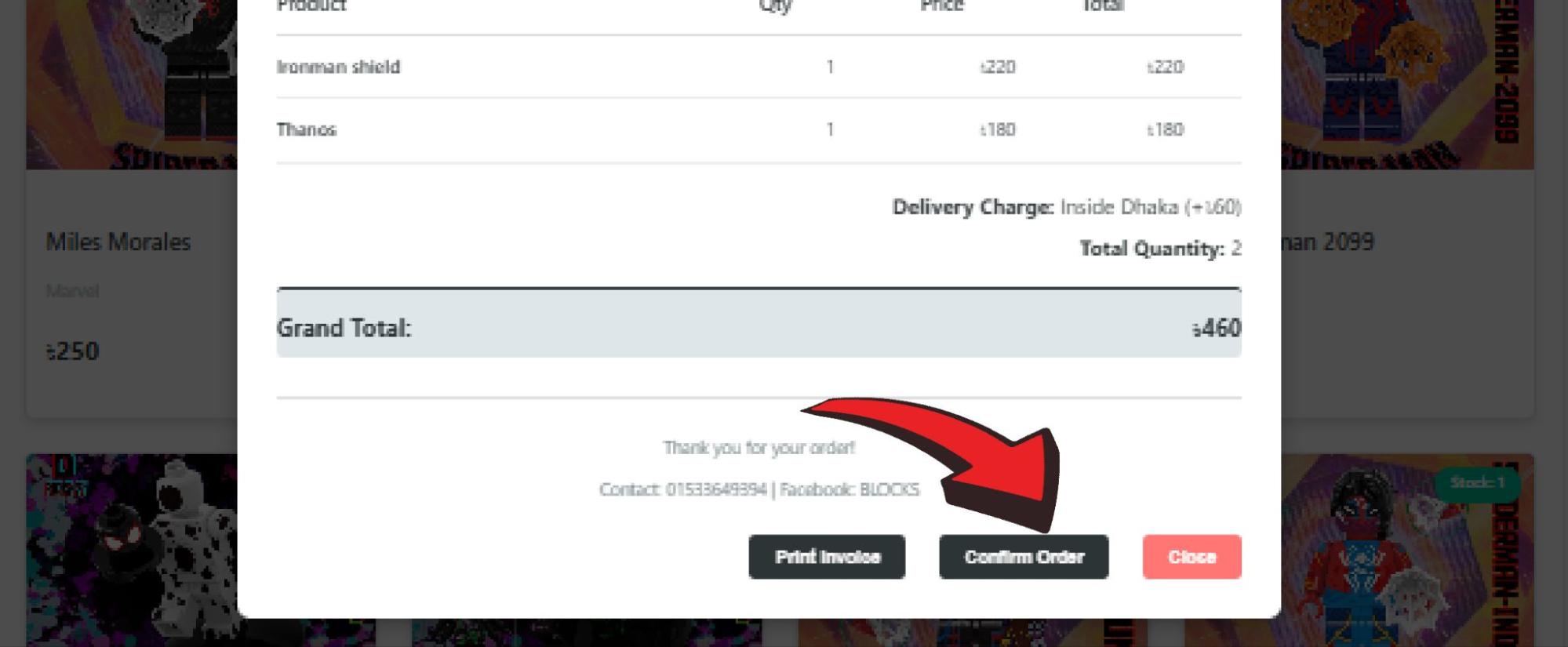Confirm Order Screenshot