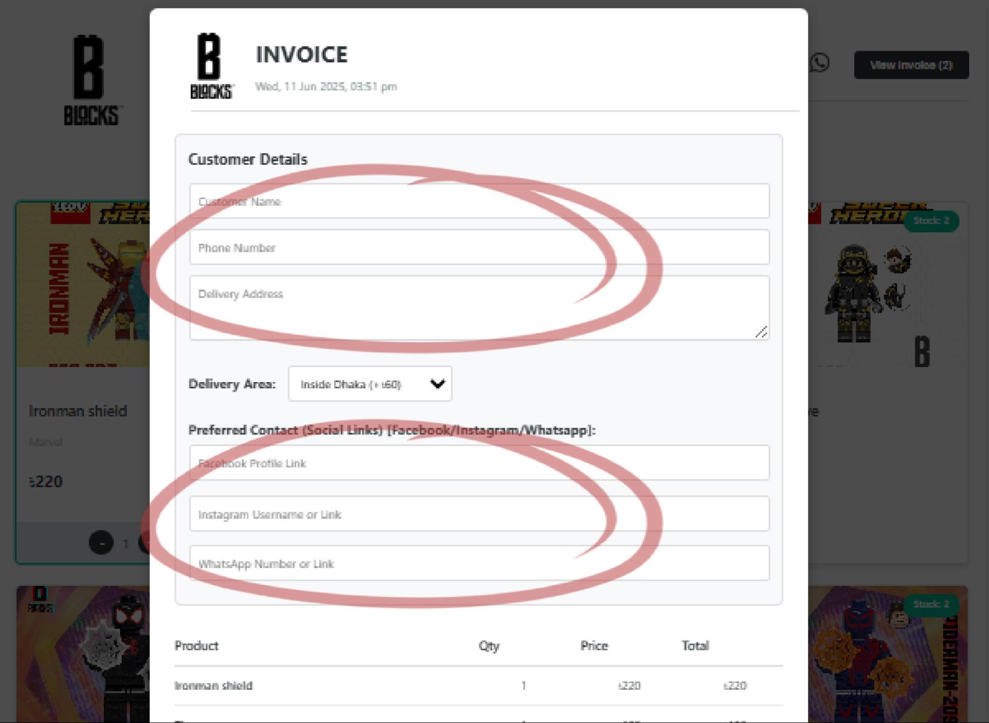 Fill Details