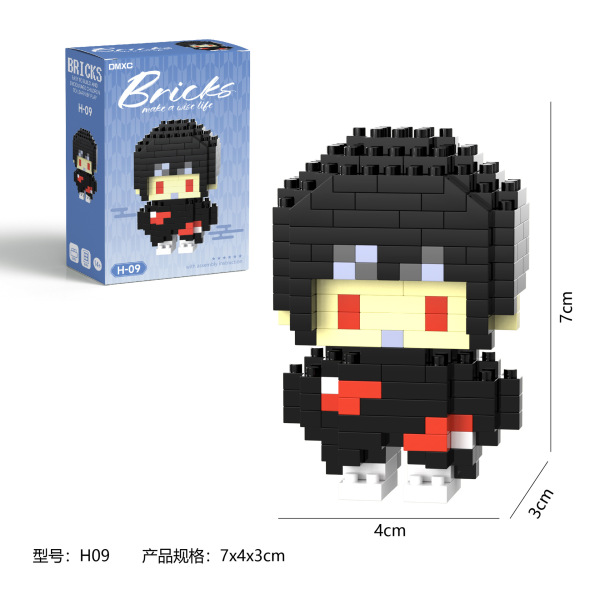 Itachi MINI Bricks