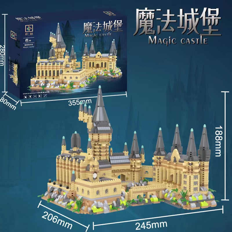 Hogwarts Castle (Medium)