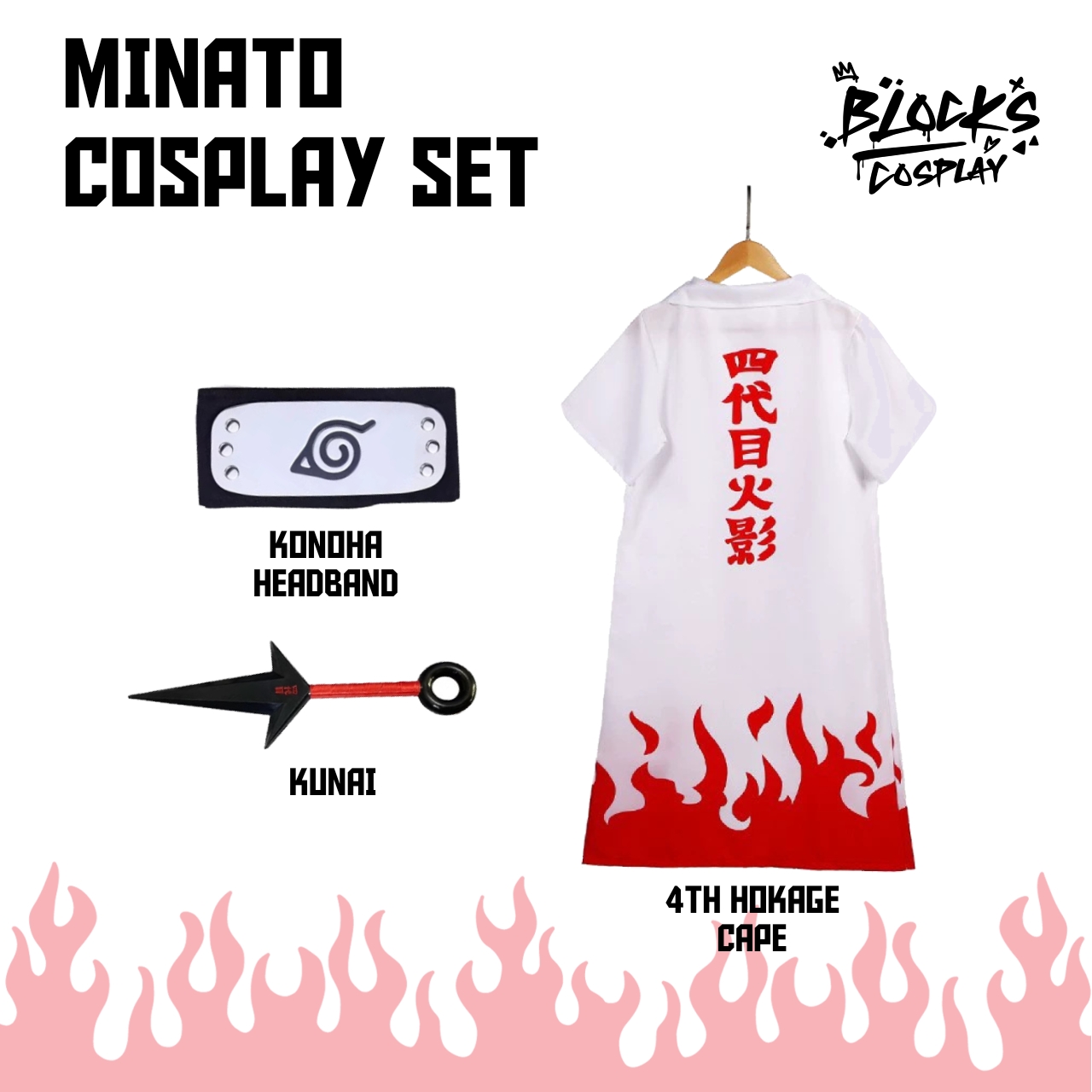 Minato Cosplay Set