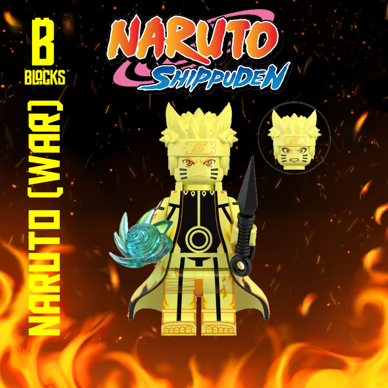 Naruto(war)