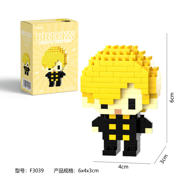 Sanji MINI Bricks