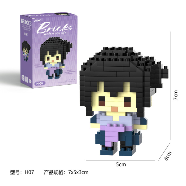 Sasuke MINI Bricks
