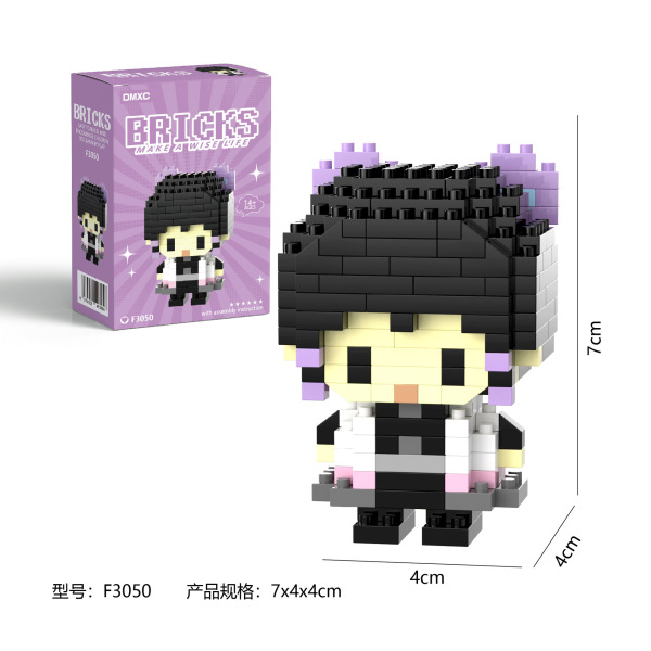 Shinobou MINI Bricks