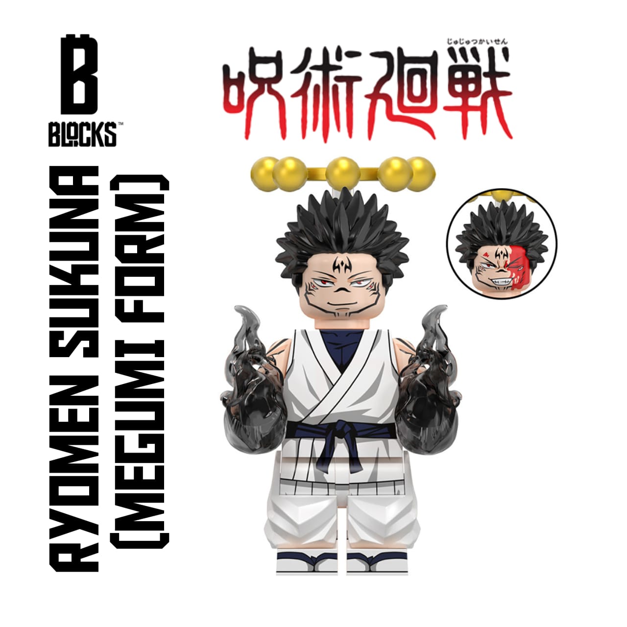 Ryomen Sukuna [Megumi Form]