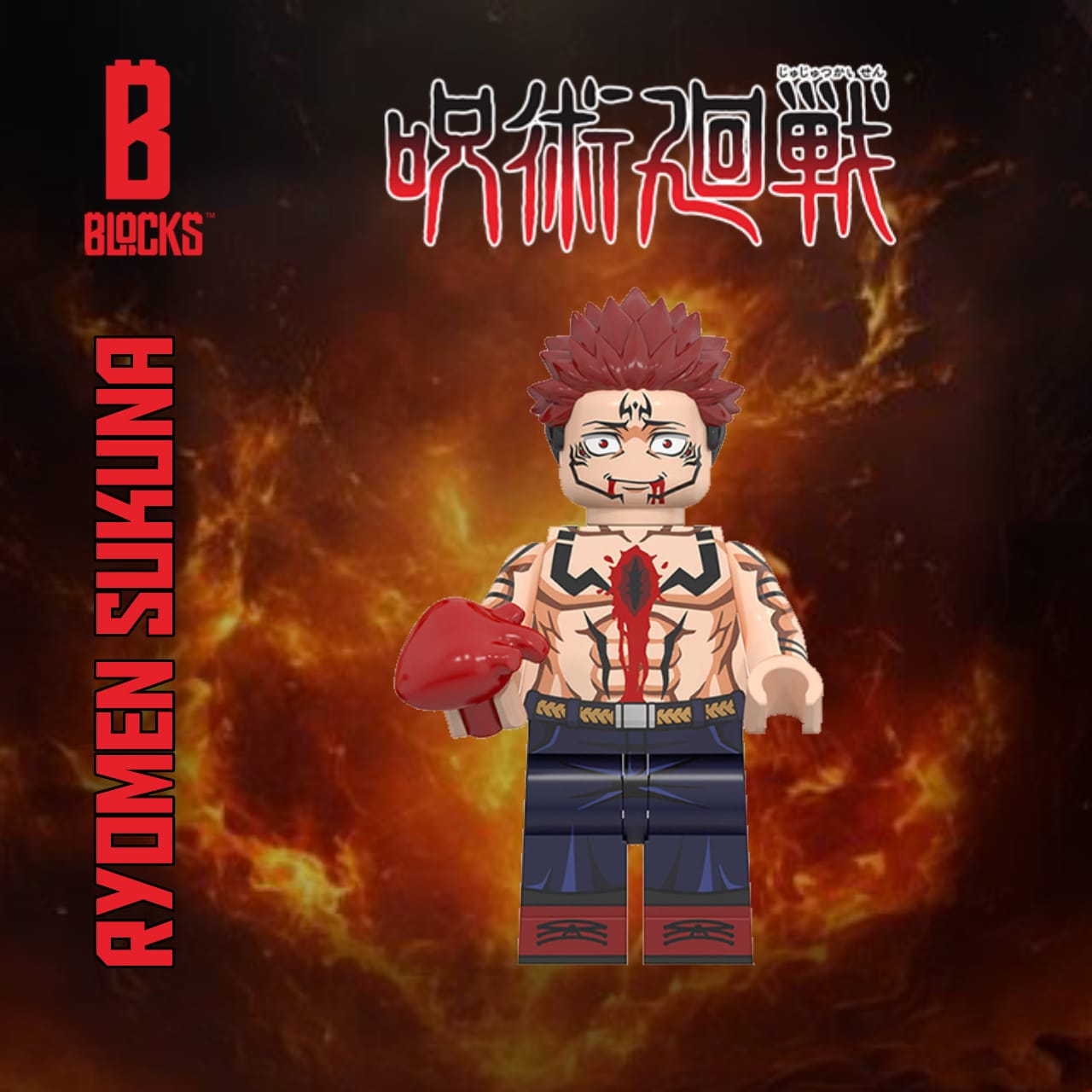 Ryomen Sukuna [Itadori Form]