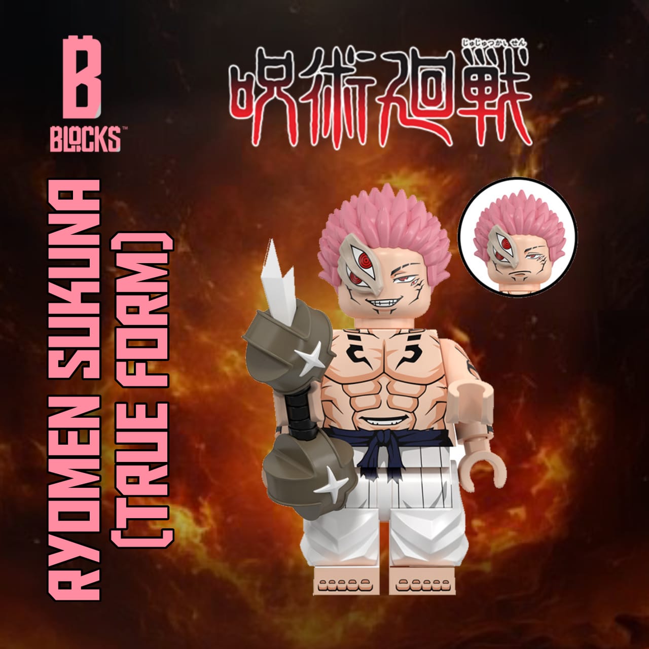 Ryomen Sukuna [True Form]