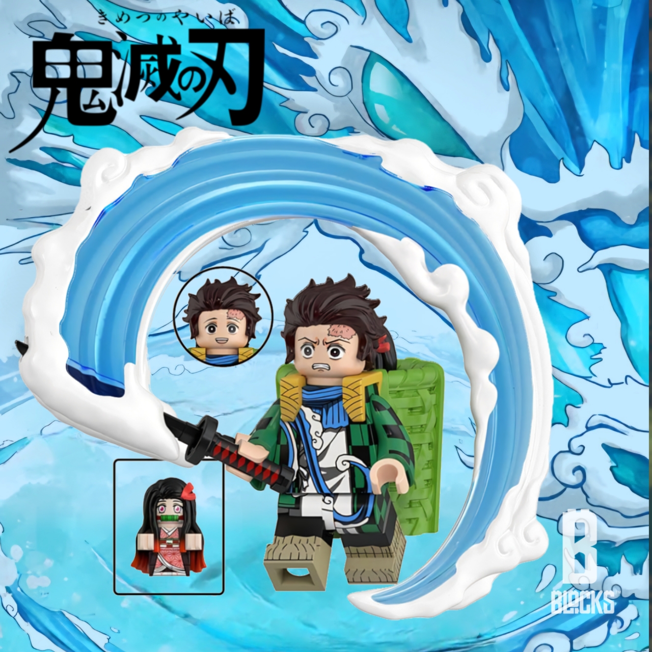 Tanjiro new Water Breathing