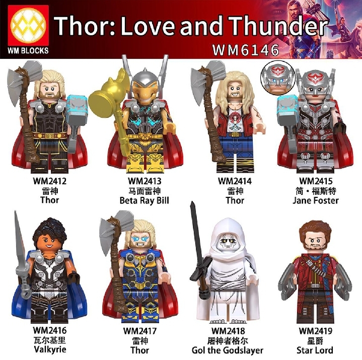Thor - Love & Thunder Set (8 minifigure)