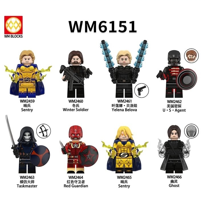 Thunderbolts Set (8 minifigure)