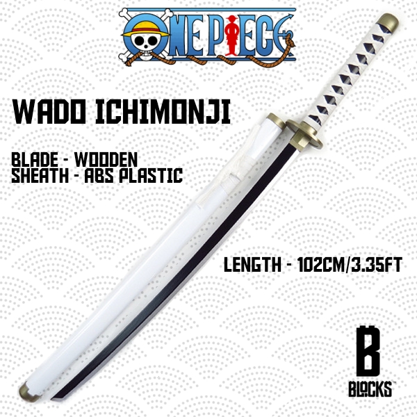 Wado Ichimonji Katana [Wooden]